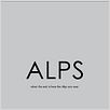 Alpen : poster