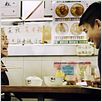 A Simple Life : photo
