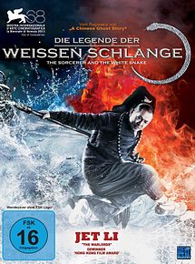 Die Legende Der Weissen Schlange Die Legende Der Weissen Schlange