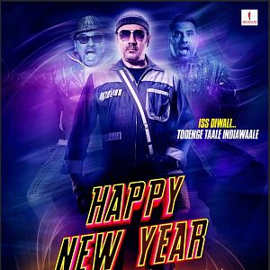happy new year besetzung happy new year besetzung
