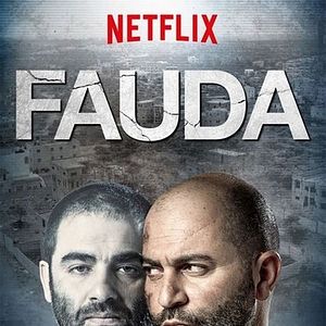 Fauda Besetzung Fauda Besetzung