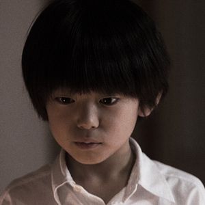 The Complex - Das Böse In Dir