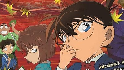 detektiv conan: der purpurrote liebesbrief detektiv conan: der purpurrote liebesbrief