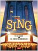 Sing