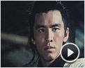 Das Schwert des gelben Tigers Trailer DF