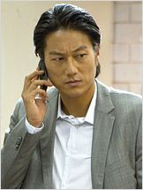 Sung Kang Filme Sung Kang Filme
