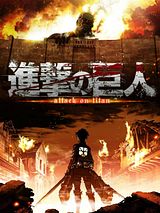 Attack On Titan Attack On Titan