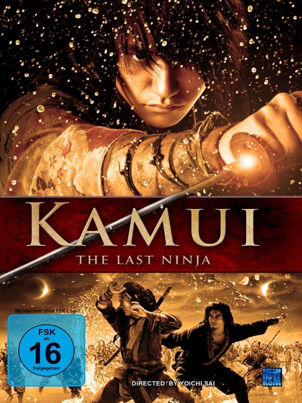 Kamui - The Last Ninja Kamui - The Last Ninja