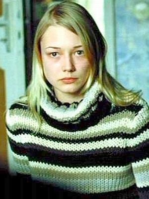 акиньшина в детстве