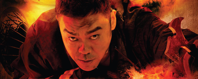 Louis Koo (&quot;Flash Point&quot;) und Lau <b>Ching-Wan</b> (&quot;Mad Detective&quot;) spielen in dem <b>...</b> - 20522025