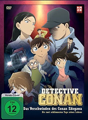 Das Verschwinden Des Conan Edogawa Das Verschwinden Des Conan Edogawa