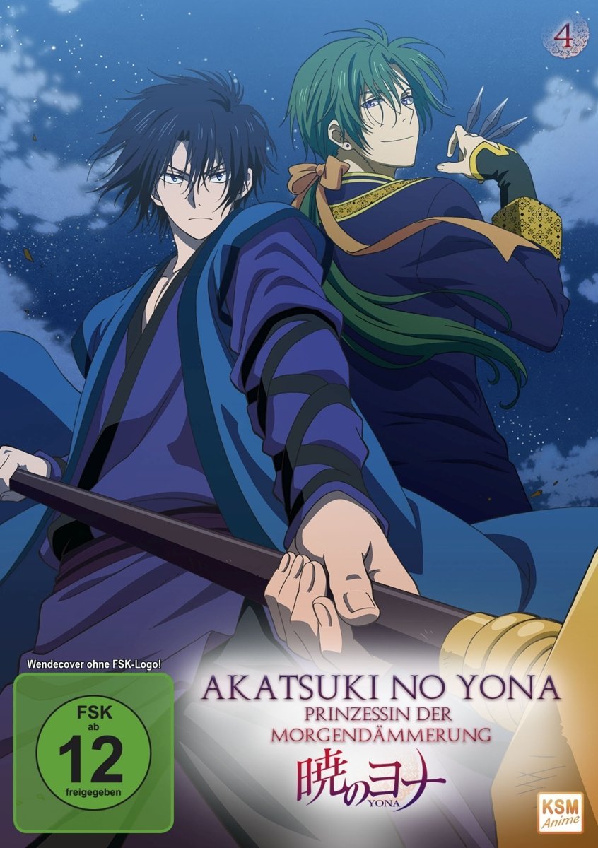 Akatsuki No Yona Trailer Deutsch Akatsuki no Yona - Prinzessin der Morgendämmerung - TV-Serie 2014