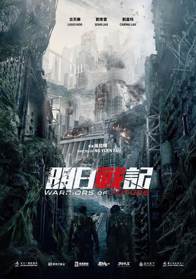 Warriors of Future Film 2019 FILMSTARTS.de