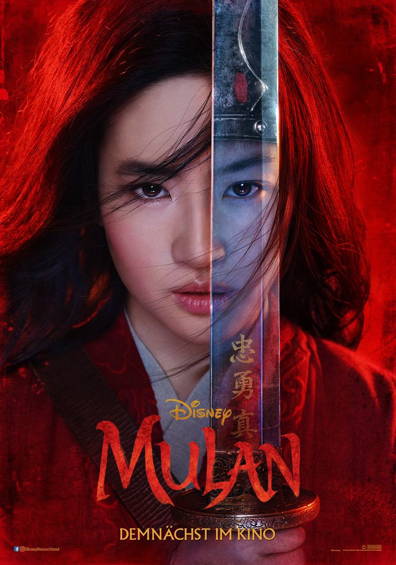Mulan Kino