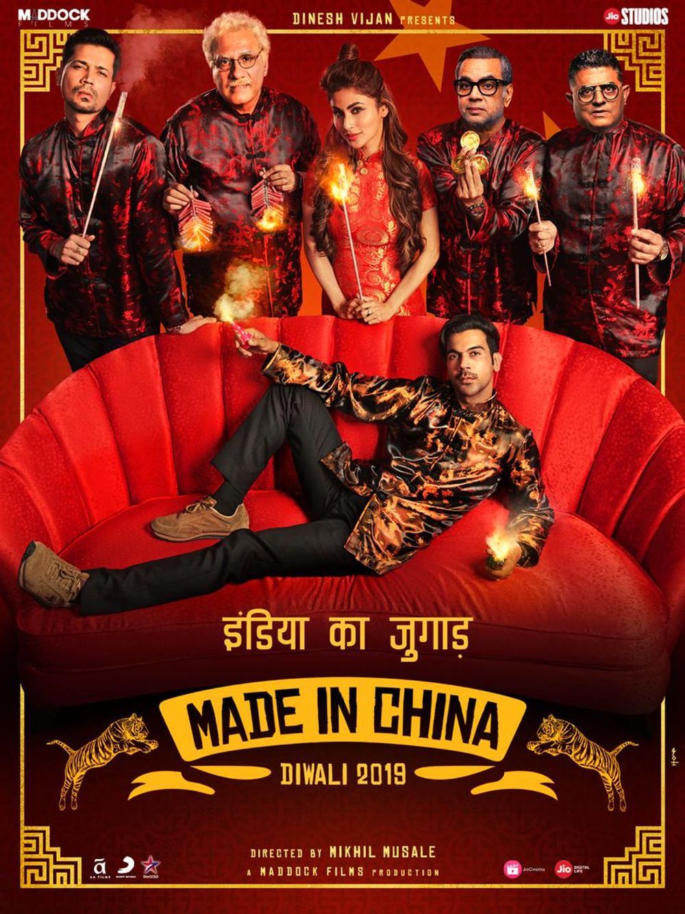 Made In China Film Francais Made In China - Film 2019 - FILMSTARTS.de