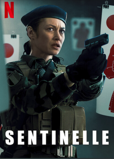 圖 哨兵行動 Sentinelle (Netflix 法國片)
