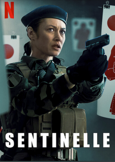 [普雷] 哨兵行動 Sentinelle (Netflix 法國片)