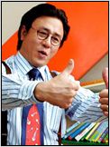 Min-sik Choi