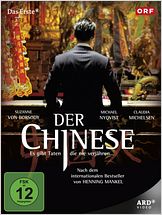 Der Chinese Der Chinese