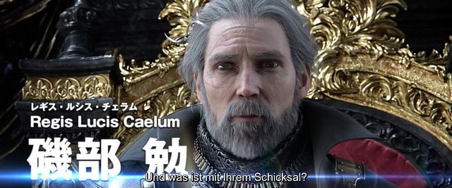 Final Fantasy Kingsglaive Stream Deutsch