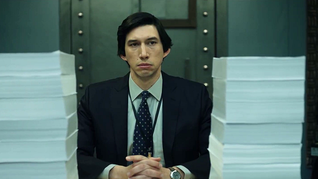 The Report Trailer DF