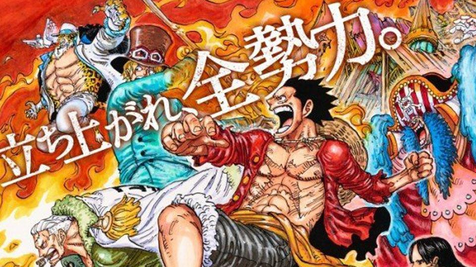 Film One Piece Stampede Streaming