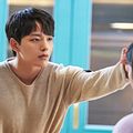 Bilder Jin-goo Yeo