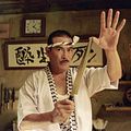 Bilder Sonny Chiba
