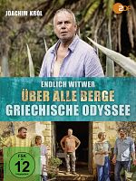Poster der Endlich Witwer 4 - Griechische Odyssee