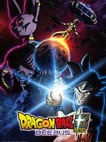 Bild von Dragon Ball Super: Beerus