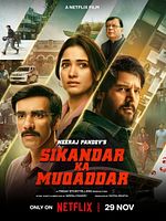 Poster der Sikandar ka Muqaddar