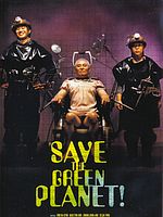 Poster der Save The Green Planet!