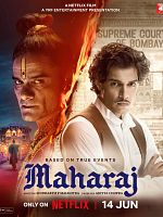 Poster der Maharadscha