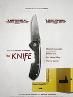 Poster der The Knife
