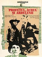 Poster der Wo geht's hier nach Westen?
