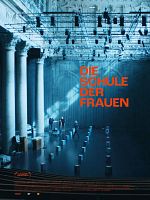 Poster der Die Schule der Frauen