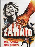 Poster der Zakato - Die Faust des Todes