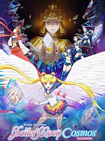 Poster der Pretty Guardian Sailor Moon Cosmos: Der Film