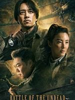 Poster der Battle Of The Undead