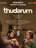 Poster der Thudarum