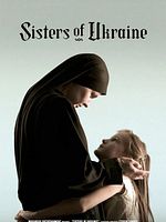 Poster der Sisters Of Ukraine