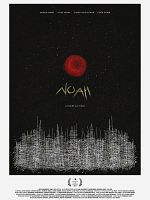 Poster der Noah