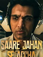 Poster der Saare Jahan Se Accha