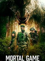 Poster der Mortal Game