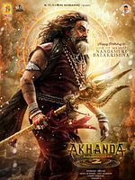 Poster der Akhanda 2 - Thaandavam