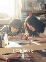 Poster der Look Back
