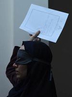 The Seed of the Sacred Fig