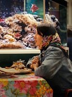 Poster der No Good Men