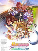 Poster der Uma Musume: Pretty Derby - Beginning of a New Era