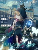 Bild von Secrets Of The Silent Witch